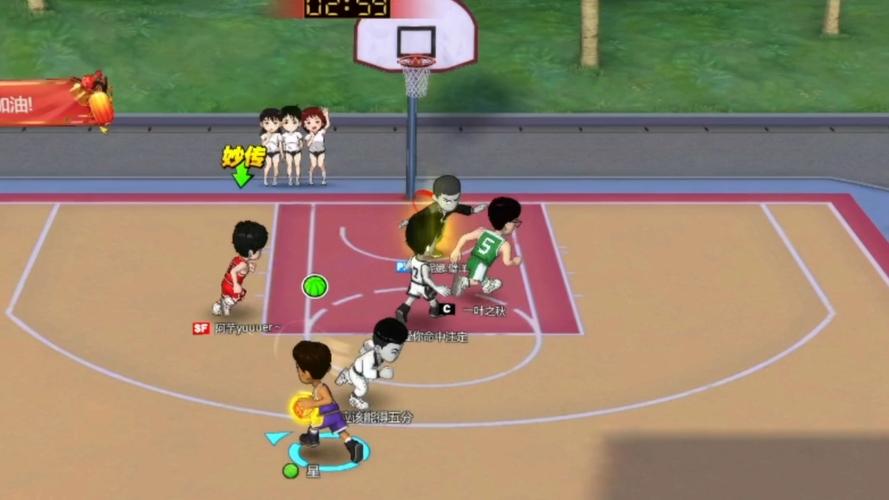 灌篮高手手游断球技巧攻略，如何最大化断球成功率