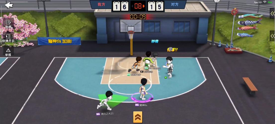 灌篮高手手游跳球技巧，怎么跳球才能抢到球的演变史专题