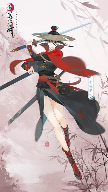 新笑傲江湖团本影宗之巅，揭秘骇蛇BOSS的制胜之道