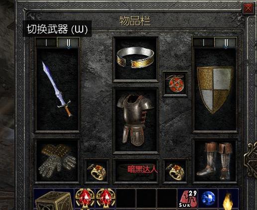 异化之地前期武器推荐，前期强力武器选择指南