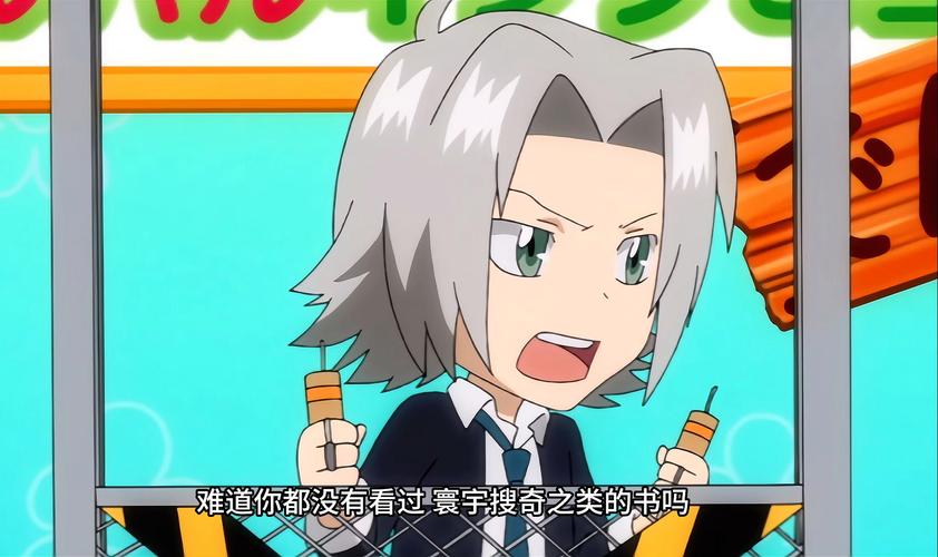 家庭教师手游狱寺隼人最强辅助卡推荐，辅助卡搭配攻略指南的演变史