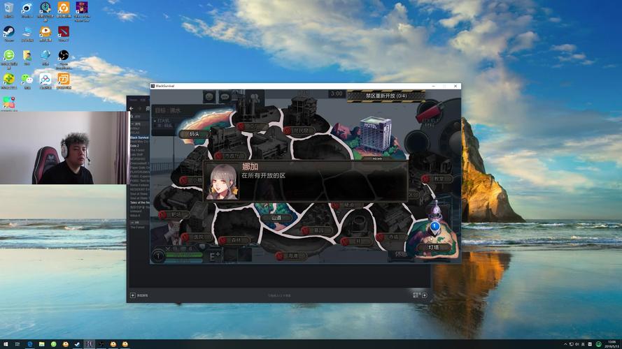 黑色幸存者野怪刷新与掉落全揭秘