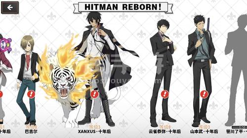 家庭教师手游最强SSR角色排名一览，平民抽哪个SSR最好