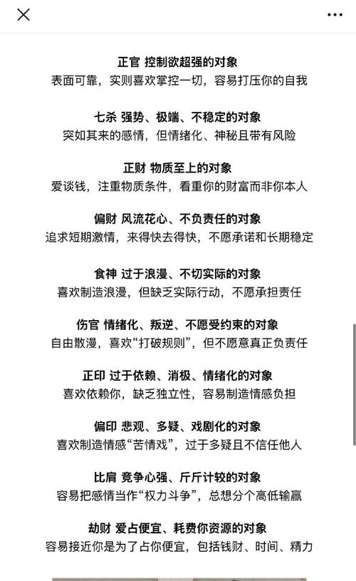 江个湖内功心法大全 最强内功心法排名一览