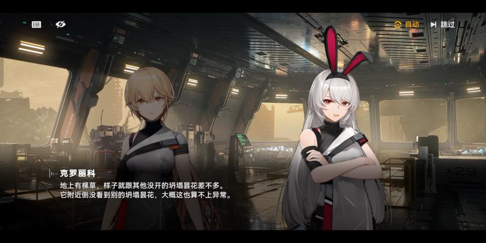 少女前线12-4e打法分享及刷核心方法推荐