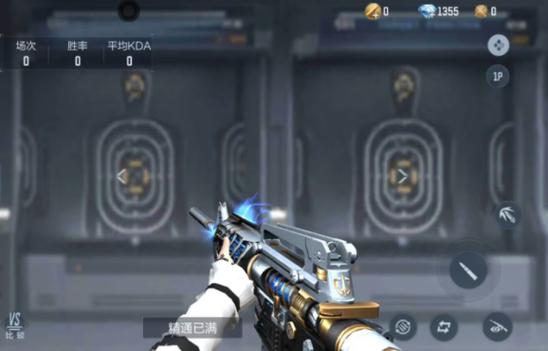 CF手游扭蛋机攻略，揭秘M4A1星象的抽取奥秘