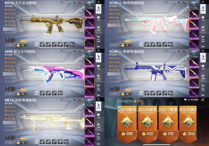 金属对决新皮肤鉴赏，枪手及菲克斯皮肤一览