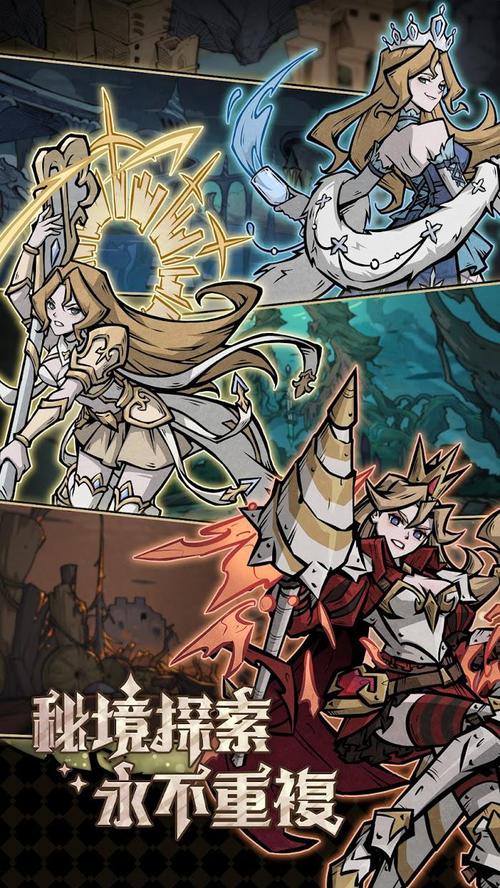 才不是童话攻略大全与玩法汇总