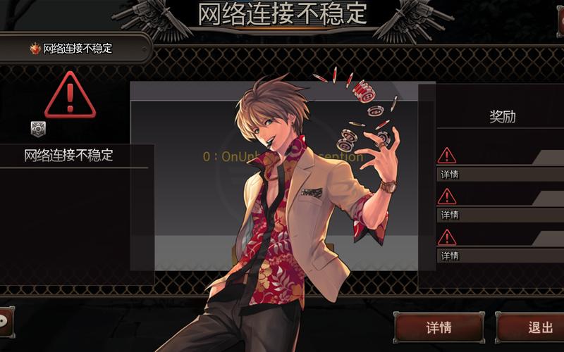 黑色幸存者，新手进阶与角色强度全解析