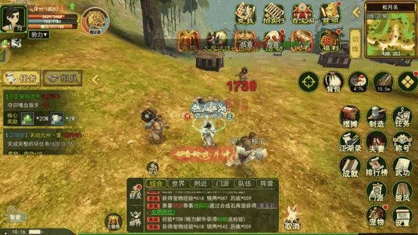 无名之辈剑客兵种怎么样，剑客玩法及技能详解