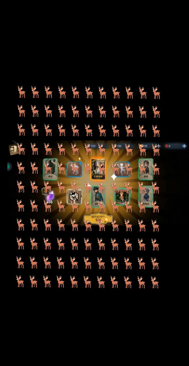 一起来捉妖新行者战场第5关，三只法术妖灵通关秘籍