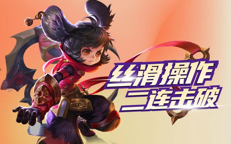 王者荣耀李元芳银河之约台词与语音分析