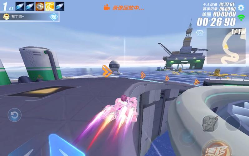 QQ飞车手游利维坦激流全图彩蛋分析