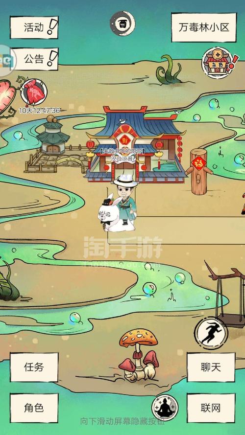 暴走英雄坛九阴幽冥爪怎么得，九阴幽冥爪获得方式大全