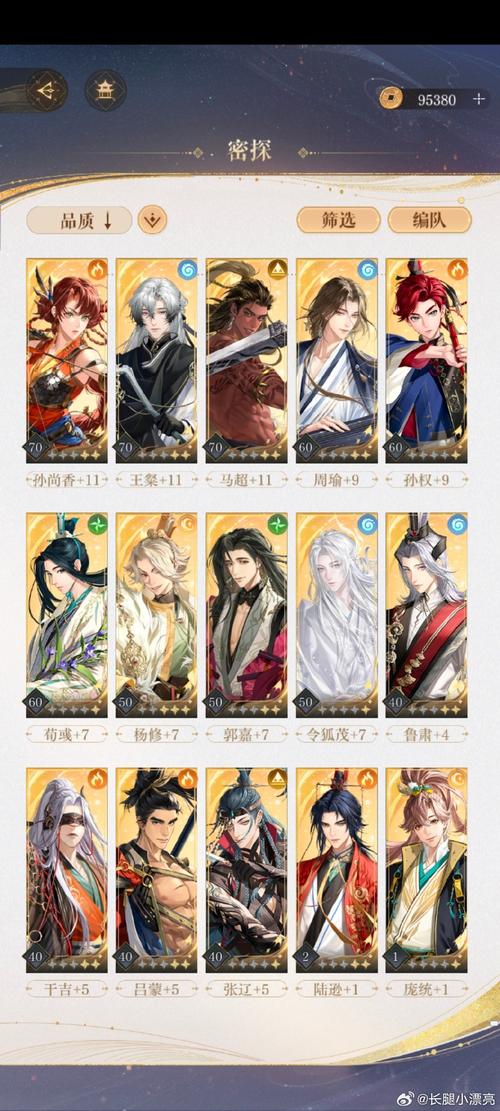 江个湖门派攻略大全，门派选择及信念玩法深度解析