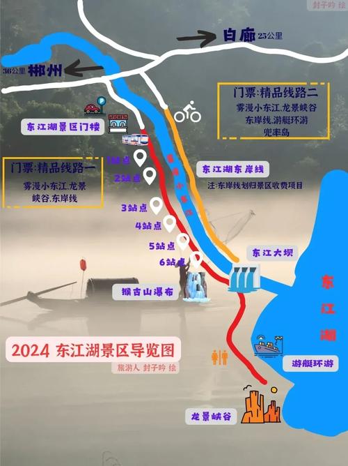 江个湖新手玩法攻略大全，新手入门教程及玩法心得分享