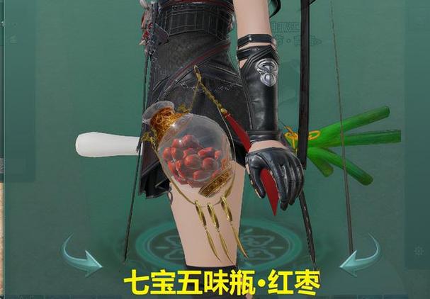 剑网3腊八熬粥活动怎么玩，剑网3腊八熬粥活动攻略