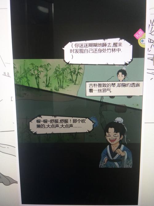 暴走英雄坛金蛇剑获得方法全解析及未来玩法革命预测