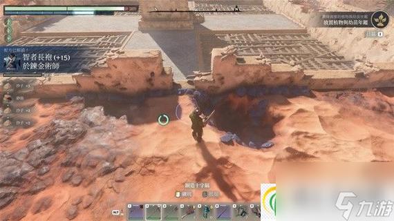 雾锁王国衬垫在哪获得？材料获取攻略全解析