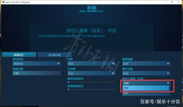 风来之国平底锅怎么用？使用方法分享：新手必看的进阶技巧