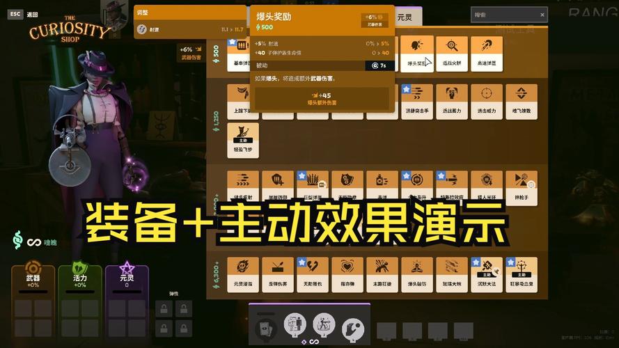 死亡之夜储物格不够怎么办？解决方法介绍：高效管理装备的实用技巧