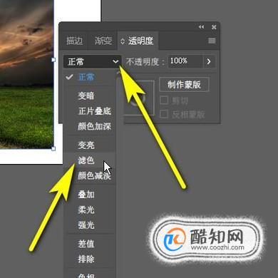 伊松佐河打AI没经验怎么办？新手快速上手的解决方法介绍