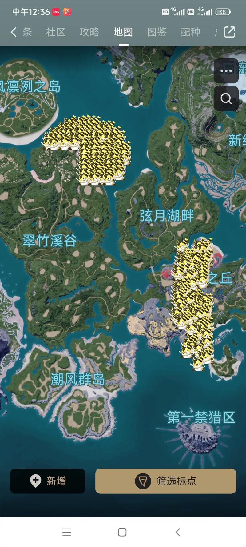 幻兽帕鲁笑魇猫BOSS在哪？帕鲁位置介绍与详细攻略指南