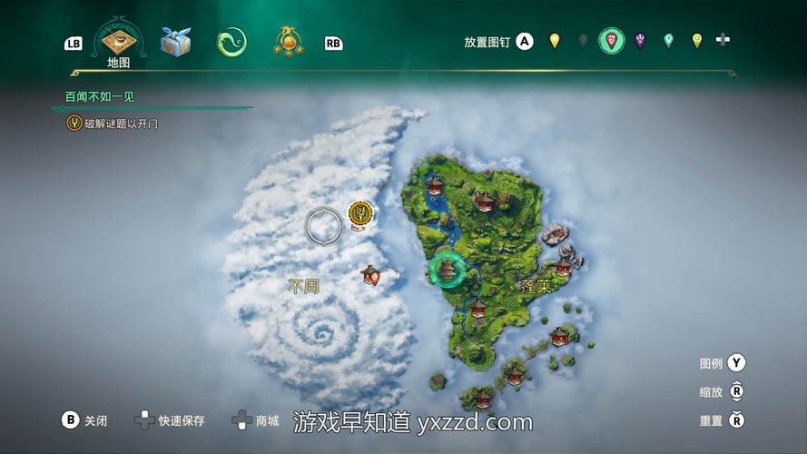 渡神纪芬尼斯崛起坐骑怎么抓？坐骑抓捕技巧全解析