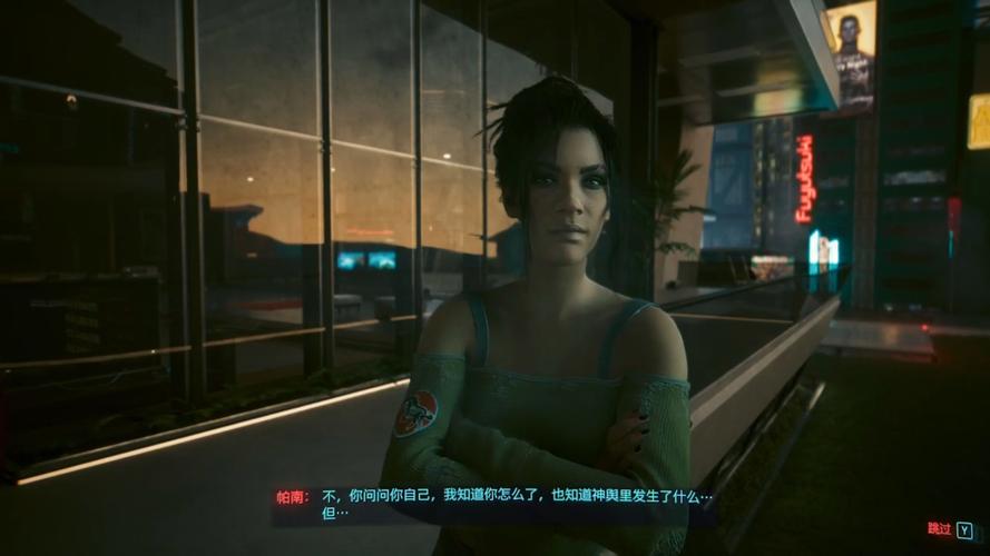 赛博朋克2077有哪些结局？结局触发条件深度解析