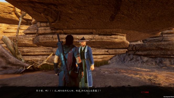 紫塞秋风品酒任务怎么做？第九章品酒支线完成方法全解析