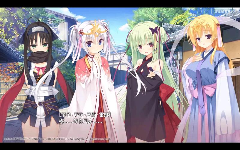 千恋万花小春线怎么进？小春的攻略一览：进阶技巧与详细解析