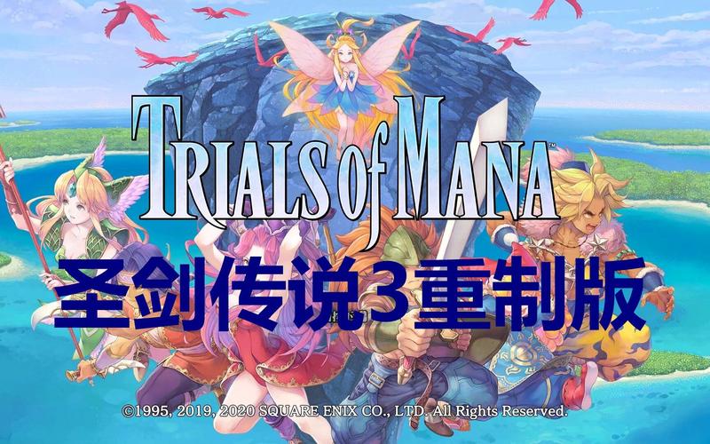 圣剑传说3重制版女神天秤有什么用？天秤道具机制深度解析