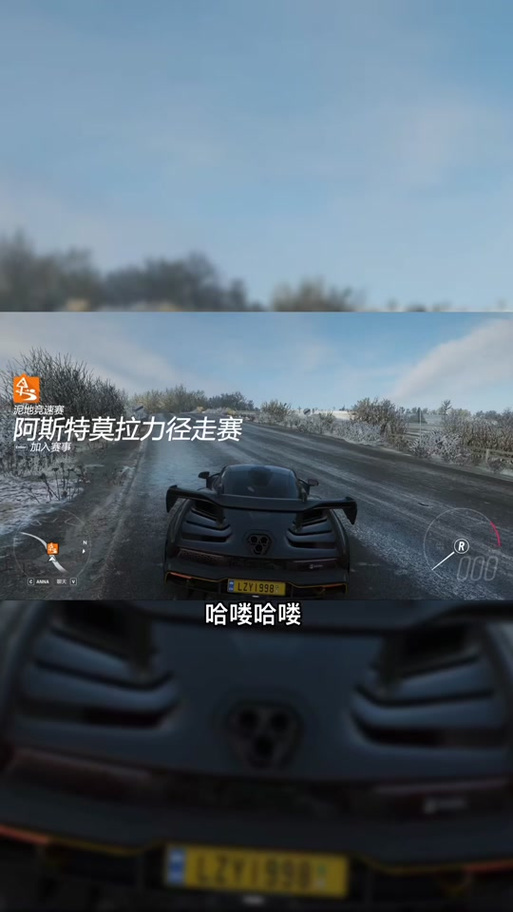 为什么我会遇到极限竞速地平线4进不去的情况？解决方法全解析