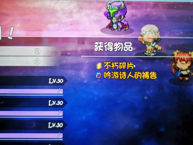 大千世界特殊物品怎么获得？隐藏物品获得方法全解析