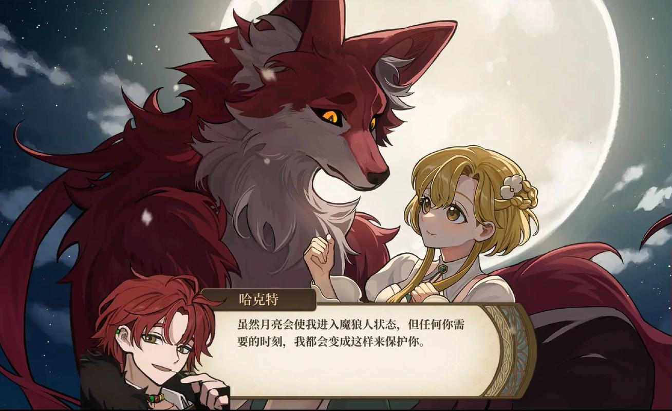 如何在火山的女儿小鸟节中轻松获得满分？战神攻略全解析