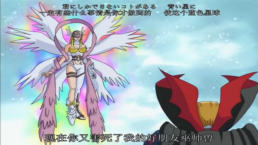 数码宝贝新世纪：天女兽进化路线超详细解析，新手必看！