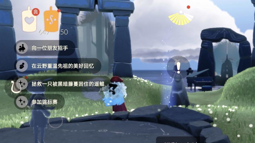 光遇5.8季节寻路指南：冬季蜡烛位置全攻略，让你轻松点亮心动季节！