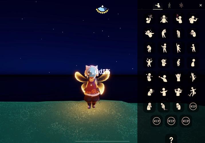 光遇鼓掌动作位置大揭秘：手把手教你轻松get这个隐藏技巧！