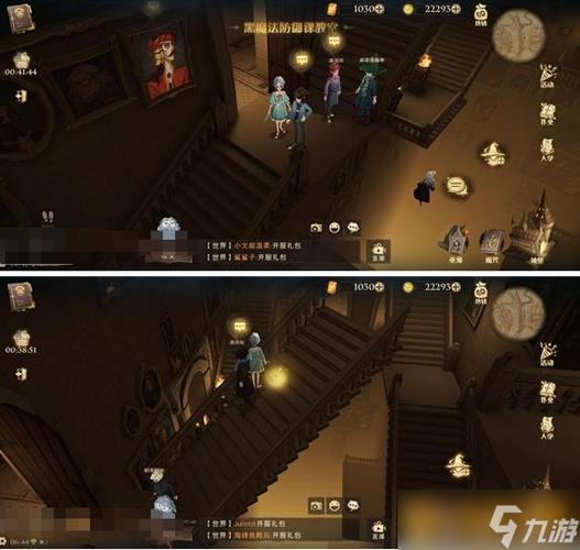 哈利波特魔法觉醒拼图寻宝第二期9.25进阶攻略解析