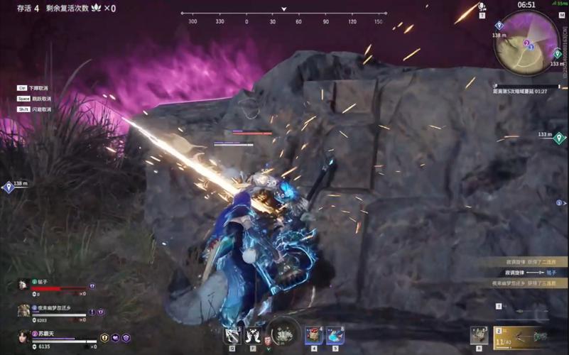 永劫无间万刃轮获得攻略：轻松掌握最强战斗技巧！