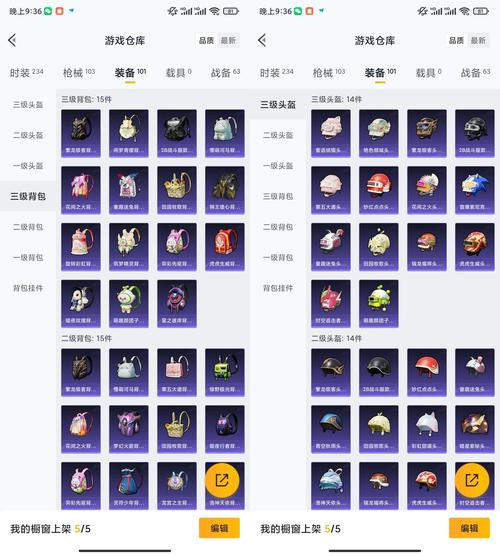 千代勋章选什么最好？超详细猎手之王千代勋章选择攻略