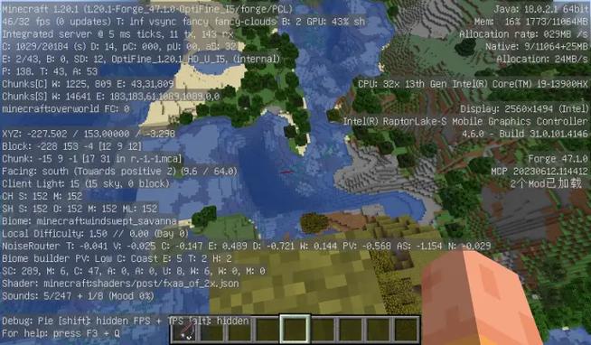 💎我的侠客矿石采集位置揭秘：这些宝藏你都挖到了吗？