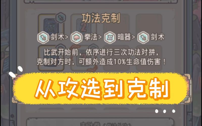 最强蜗牛金雀花徽章值不值得入手？深度测评解读隐藏价值！