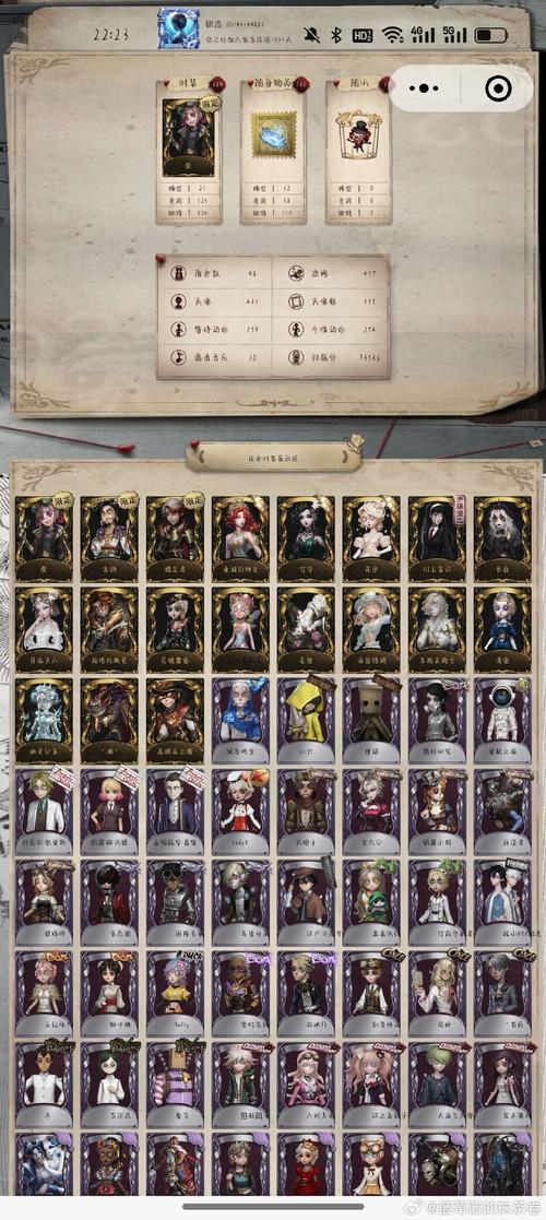 【英雄联盟十周年暗号全解析】超全暗号汇总，错过再等十年！