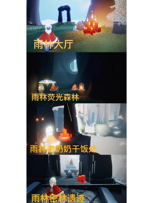 [光遇4.16任务蜡烛全解析] 哇！原来蜡烛任务这么简单，老玩家都赞叹不已！