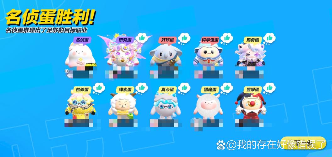 咔叽探险队官服和渠道服哪个适合你？官方最新对比评测！