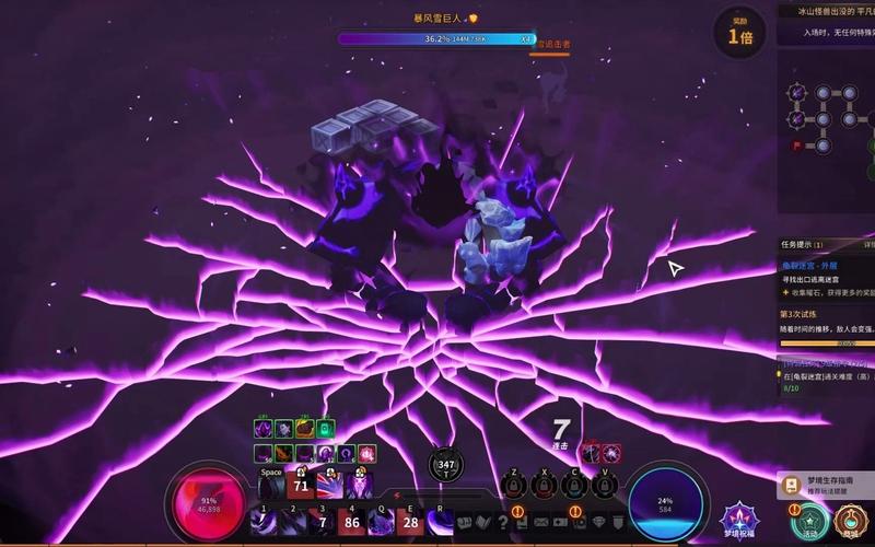 超激斗梦境幸运币如何轻松获取？手把手教！🚀