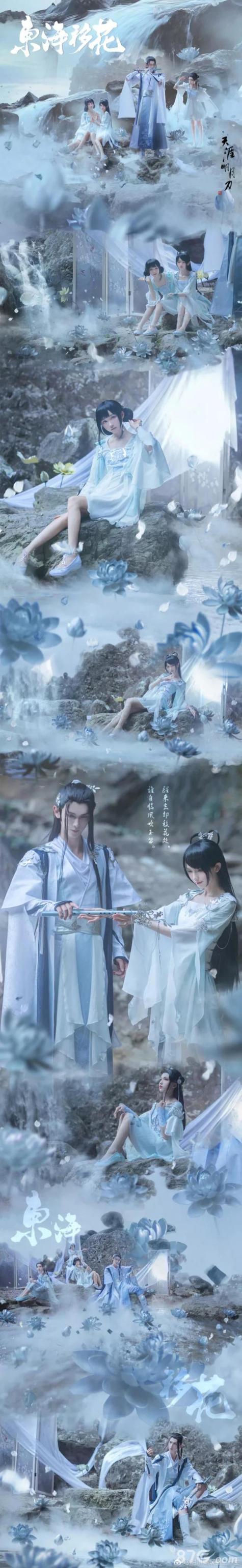 天涯明月刀手游移花vs唐门：哪个才是你的天秀之选？