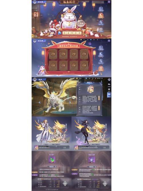 魔渊之刃欢乐抽奖券使用攻略！抽到SSR不是梦