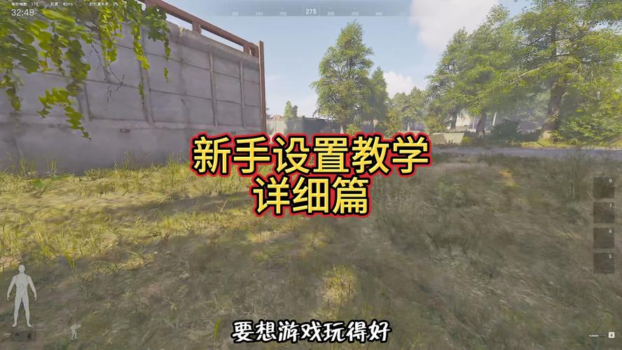 暗区突围战术技巧分享  新手必看的超详细攻略